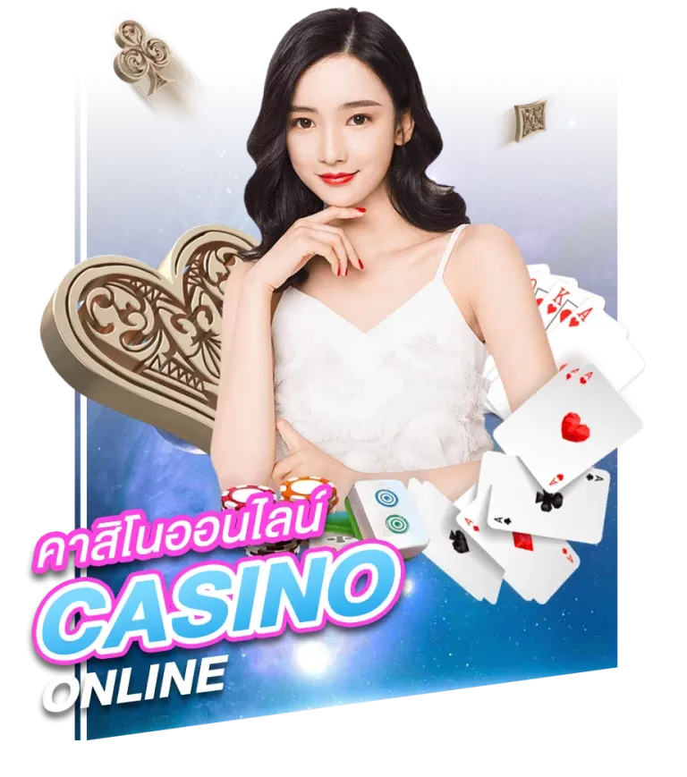 มา เก๊า สล็อต